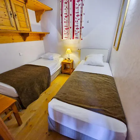 Appartement 3 Pieces Au Chantel Avec Piscine, Proche Pistes, Animaux Admis - Fr-1-411-966 Bourg-Saint-Maurice